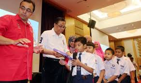 Untuk menyelesaikan masalah perkauman yang melanda negara malaysia. Kaji Punca Masalah Perkauman Di Sjkc