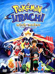 Pokemon 4Ever: Celebi - Voice of the Forest (2001) - IMDb