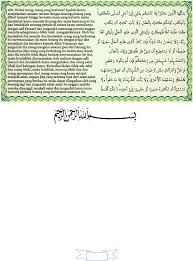 Tujuan pembuatan surat perjanjian utang. Contoh Surat Perjanjian Hutang Piutang Secara Islami Contoh Lif Co Id