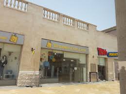 You can donate online now at #brandsforless.com and at any brands for less homes for less uae toys for less uae muy mucho uae store in the uae. Brands For Less Apparel In Mirdif Dubai
