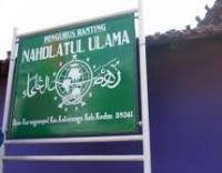 Harga neon box depok 081 803 020 853 harga huruf timbul. Kang Said Masjid Dan Musholla Harus Pasang Plang Nu