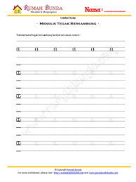 Nah, kali ini, sebelum saya memberikan lembar kerja menulis halus, saya akan memberikan lembar kerja latihan menulis huruf tegak bersambung (cursive) per hurufnya terlebih dahulu. Menulis Tegak Bersambung A C Pdf