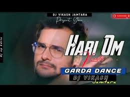 Hari Om Karata || Garda🔥Dance Mix Dj Vikash Jamtara Hard Bass