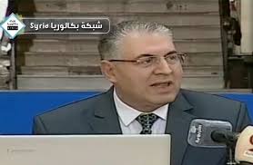 بكالوريا syria