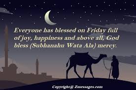The muslim community spends this. 55 Jumma Mubarak Wishes Text Messages Sms Quotes Greeting Duas