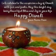 Write Your Name On Colorful Festival Of Lights Diwali Wishes Messages Image For Facebook And Twitter Diwali Wishes Diwali Wishes Messages Diwali Wishes Quotes