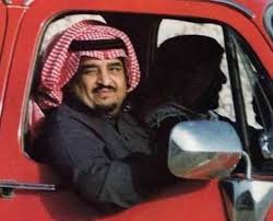 وانتشر مقطع الفيديو، على نطاق واسع. Ù‚ØµØ© ÙŠØ±ÙˆÙŠÙ‡Ø§ Ø§Ù„Ù…Ù„Ùƒ ÙÙ‡Ø¯ Ø¨Ù† Ø¹Ø¨Ø¯ Ø§Ù„Ø¹Ø²ÙŠØ² Ø±Ø­Ù…Ù‡ Ø§Ù„Ù„Ù‡ ÙˆÙ‡ÙŠ Ù‚ØµØ© Ù‚Ø¯ÙŠÙ…Ø© ÙˆÙ…Ø§ Ø£Ø¹Ø¬Ø¨Ù†ÙŠ ÙÙŠÙ‡Ø§ Ù‡Ùˆ Ø§Ù„ÙƒØ±Ù… Ø§Ù„Ø¹Ø±Ø¨ÙŠ ÙˆØ§Ù„Ø£Ø¬ÙˆØ§Ø¡ Ø§Ù„ØªÙŠ Ø­Ø¯Ø«Øª Ø¨Ù‡Ø§ Ø§Ù„Ù‚ØµØ© ØªØ­Ø¯Ø«ÙˆØ§ Ø¹Ù† Ø£ÙØ¶Ù„ ÙˆØ£Ù„Ø° Ø£ÙƒÙ„ Ø·Ø¹Ù… Twitter