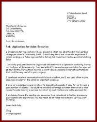 Job application letter are prepared by individuals to apply for a job. 10 Simple Job Application Letter Ideas Application Letters Simple Job Application Letter Writing An Application Letter