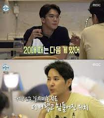 '나혼자산다' 김지석, 로코킹의 남다른 팬♥.결혼소식에 통큰 조공! ë‚˜í˜¼ìžì‚°ë‹¤ ê¹€ì§€ì„ ê²°í˜¼ ë§ê³  ì‚¬ëž'í•˜ê³  ì‹¶ë‹¤ ì—°ì• ê´€ ê³ ë°± ì´ìŠˆ ì—°ì˜ˆ ê¸°ì‚¬ë³¸ë¬¸ êµ­ì œë‰´ìŠ¤