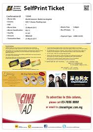 Golden screen cinemas (gsc) is the leading cinema exhibitor and distributor in malaysia. Gsc Now Available Selfprint Tickets With Gsc E Payment No More Queue No Ticket Collection From Ticketing Counter Available At Gsc 1 Utama And Gsc Tropicana City Mall As Of Today