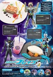 dvd 宣伝 おしゃれまとめの人気アイデア pinterest 建廷 郭 ダイナー 食べ物 仮面ライダー