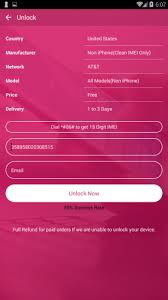 The lg v20 is now official. Free Unlock Lg Mobile Sim 1 5 14 Descargar Apk Android Aptoide