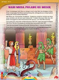 Perkahwinan tutankhamun dengan kakaknya ankhesenpaaten tidak mempunyai zuriat, walaupun isterinya itu telah mengalami keguguran sebanyak dua kali. Inilah Cara Nabi Musa Meyakinkan Para Tukang Sihir Fir Aun Ebook Anak