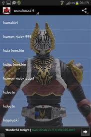 You can choose the pictures and level of difficulty that you want. Kamen Rider Ringtone Apk Download From Moboplay