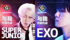 Heechul grabbed baekhyun and sat him down on his lap before speaking. Exo S Baekhyun And Super Junior S Heechul Will Be Playing League Of Legends With Fans Soompi