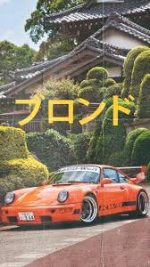 If you belong to this group, and you are tired of. Reddit Iphonewallpapers For All My Rwb Nerds Out There Prt 1 In 2021 Best Jdm Cars Jdm Wallpaper Tuner Cars
