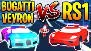 Check out jailbreak season 1. Torpedo Vs Bugatti Speed Test This Is The Fastest Car In Jailbreak Roblox Jailbreak Winter Update Youtube