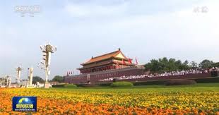 名站推薦 tips：2021年6月24日 已更新失效連結 total 13 ». å¤©å®‰é—¨è§‚ç¤¼ é™¤äº†è®¸å®¶å°é›·å†›ç­‰ä¼ä¸šå®¶ è¿˜æœ‰å¿«é€'å¤–å–åŸºå±‚å'˜å·¥ä»£è¡¨ è®¸è£èŒ‚ çŽ‹å…´ è®¸å®¶å° æ–°æµªç§'æŠ€ æ–°æµªç½'
