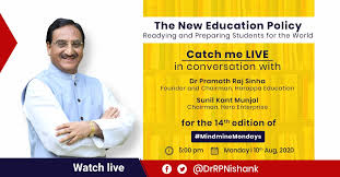 Board exams to be held after february 2021. Dr Ramesh Pokhriyal Nishank On Twitter Join Me Live In Conversation With Dr Pramath Raj Sinha Founder Chairman Harappa Education Sunil Kant Munjal Chairman Hero Enterprise At 14th Edition Of