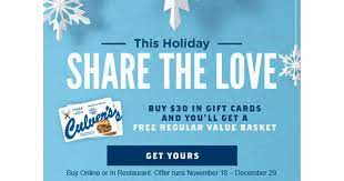 Target 2012 canada moonlight christmas eve retired foil collectible gift card. Buy 30 Or More In Culver S Gift Card Get A Free Regular Value Basket Through 12 29 Mwfreebies