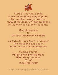 Wedding Invitation Wording Wedding Invitation Wordings Picture Creative Wedding Invitations Unique Wedding Quotes Wedding Invitation Wording