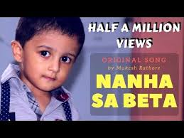 Birthday Song For Son In Hindi Pin On Devashree Khajurkat