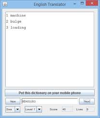 English Swahili Dictionary Lite 1 0 Free Download