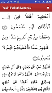 We did not find results for: Yasin Fadilah Lengkap For Android Apk Download