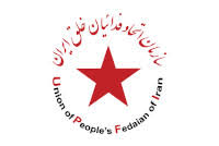 شیدان وثیق درگذشت