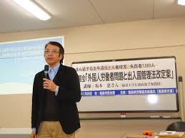 あべ裕美子のかけ歩き - はてなブログ