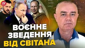 Tariq Shepherd (19/Det. East English Village) 16/17 Highlights