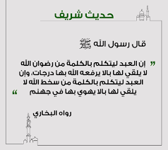 Soft palate, throat, pharynx, taste a. Farid Suhaimi Farid Suhaimi Twitter