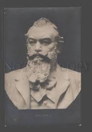 Schumann was born in zwickau, in the kingdom of saxony (today central germany), the fifth and last child of johanna christiane (née schnabel) and august schumann. 096357 Johannes Brahms German Composer Bust Vintage Pc Hippostcard