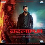 Jeena Jeena Lyrics In Hindi Badlapur Jeena Jeena Song Lyrics In English Free Online On Gaana Com