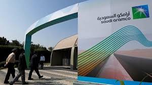 Последние твиты от hsbc (@hsbc). Aramco Appoints Hsbc And Smbc To Coordinate 10 Billion Loan Talks Saudi 24 News