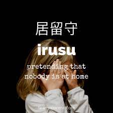 12 Beautiful And Untranslatable Japanese Words Team Japanese