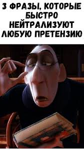 как заставить человека думать о тебе с помощью магии Pin Na Doske Psihologiya Ezoterika I Mnogoe Drugoe
