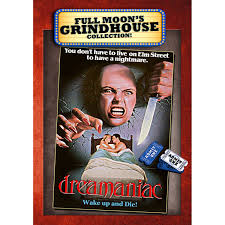 Daily Grindhouse | WIZARD VIDEO TERROR TEST - DREAMANIACHEADLESS EYES - Daily  Grindhouse