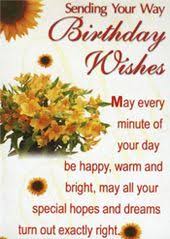 Birthday Wishes To My Wife In Kannada Nothing Found For Greetings Ecards Aspx Birthday Wishes Happy Birthday Wishes Happy Birthday Cards
