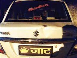 Find a car brand alphabetically. Caste Religion Stickers On Cars Get Ready To Pay Penalty In Rajasthan Jaipur News Times Of India