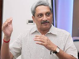 Defence Ministry Lists Out 23 Projects For Private Industry The Economic Times Corporate identification number is an alphanumeric code that uniquely identifies a.