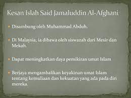 He was also an adviser to many muslim rulers of his time, and even today, his ideas are very influential. Said Jamaluddin Al Afghani Ppt Download