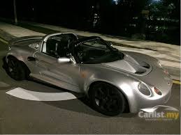 Mclaren 620r edisi terhad dijual pada harga £250,000 (rm1.4 juta) dan terdapat hanya 225 unit yang dihasilkan seluruh dunia. Harga Kereta Lotus Elise