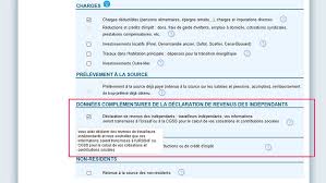 Une fois la consultation faite, vous devez adresser votre dossier de maladie. L Info Et L Actualite Des Impots Toute La Fiscalite Des Particuliers Accessible A Tous