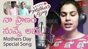 Mother's Day Special 2023