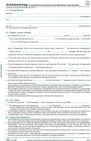 An der handwerklichen arbeit und arbeiten gerne im teamaußerdem zeichnet sie eine zuverlässige und selbstständige arbeitsweise aus das dürfen sie von uns erwarten: Rnk 502 10 Arbeitsvertrag Fur Gewerbliche Kaufmannische Mitarbeiter Din A4 10 Vertrage Amazon De Burobedarf Schreibwaren