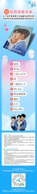 Asl support is available 24/7. Dtac Wechat Refill Top Spenders Dtac
