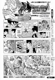 Super dragon ball heroes universe mission 9 reveals the final battle involving toppo vs cumber as full power super saiyan 3 cumber also faces off against gol. Read Manga Dragon Ball Heroes Victory Mission Vol 001 Ch 002 Mission 002 Explosions Super Abilities Online In High Quality Desenhos Cena