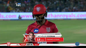 Born 2 october 1995) is a trinidadian cricketer who plays for the west indies cricket team in international cricket and for the trinidad and tobago in west indian domestic. M04 Rr Vs Kxip Nicholas Pooran Wicket