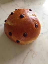 On peut tenter de l'imiter en coupant de petits morceaux réguliers dans une tablette de chocolat, mais la tâche est bien. Brioches Aux Pepites De Chocolat Facon Doo Wap Les Delices De Cintit Pepite Chocolat Brioches Recette Ingredient